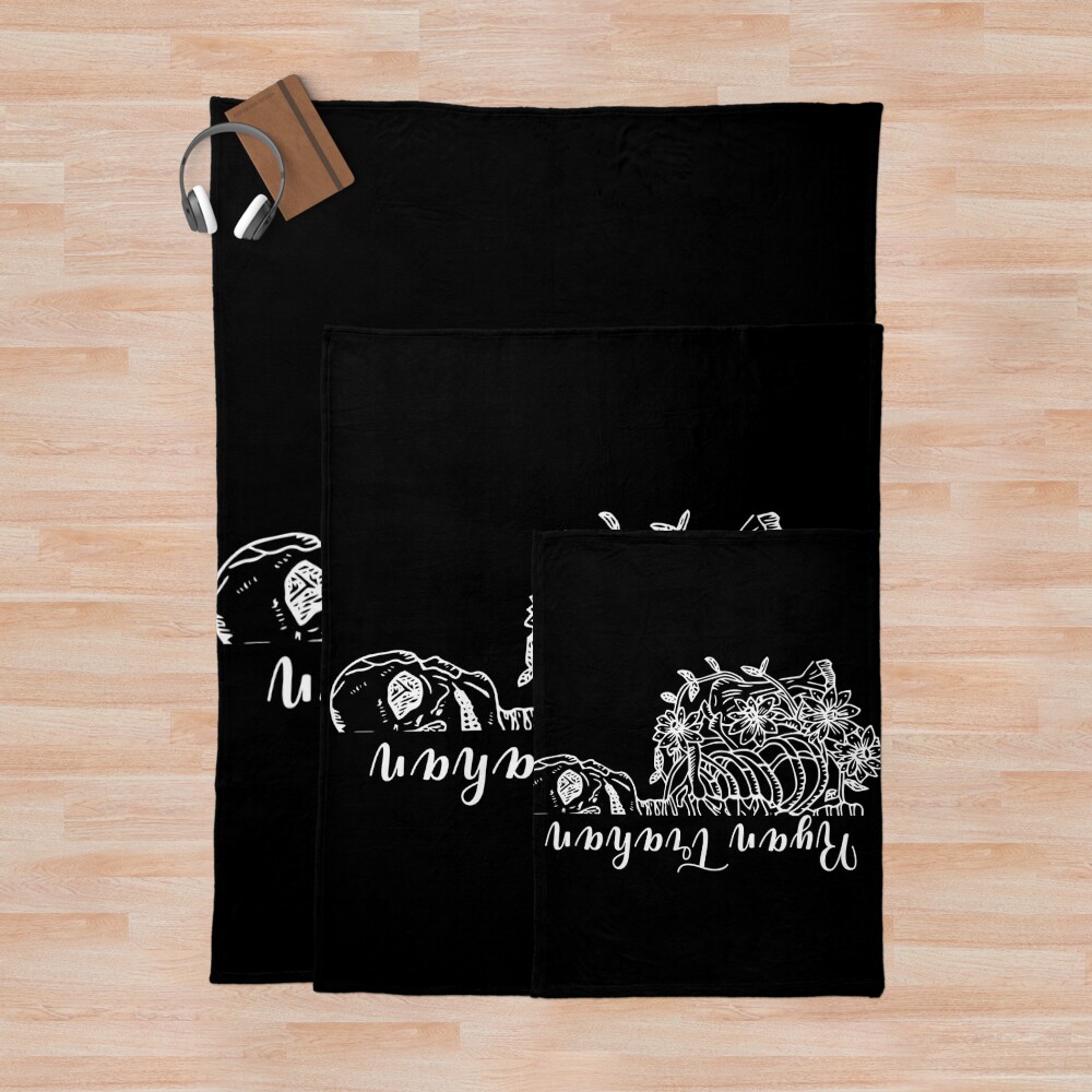 urblanket comparesquarex1000.1u2 7 - Ryan Trahan Fans